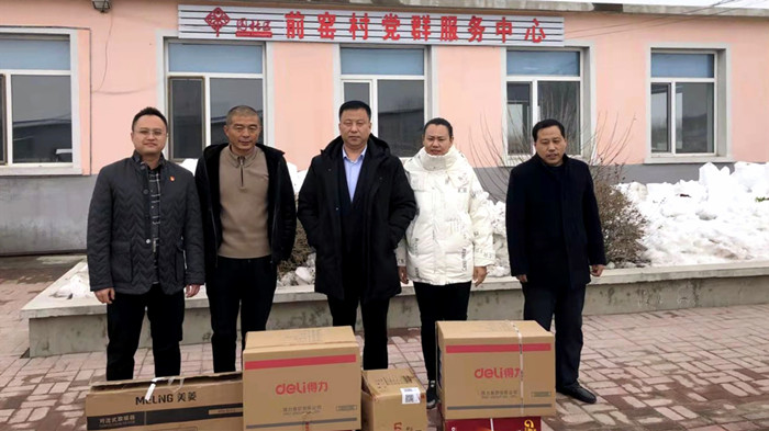 我為群眾辦實(shí)事  第一書記在行動