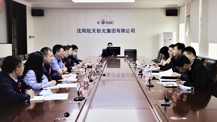 服務(wù)頭部企業(yè) 促沈陽航空產(chǎn)業(yè)高質(zhì)量發(fā)展系列活動｜沈陽航空產(chǎn)業(yè)集團(tuán)與航天新光集團(tuán)開展交流座談